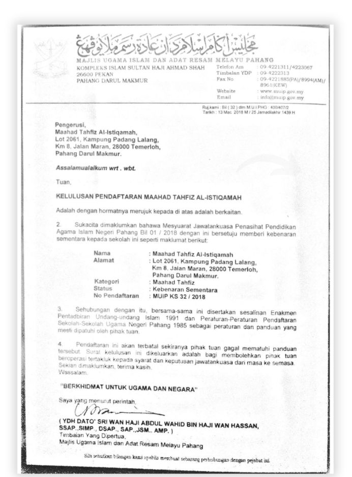 Surat Kelulusan Pendaftaran Tahfiz