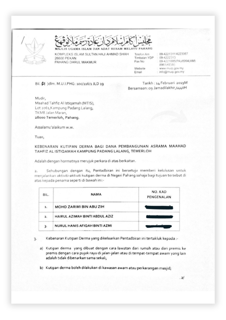Surat Kebenaran Kutipan Dana Pembangunan Maahad Tahfiz